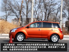 2008款 1.5VVT 精英型