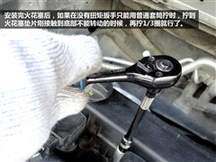 2009款 1.5L 手动豪华型