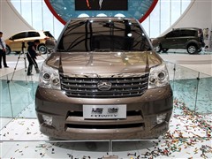 2009款 2.0L 自动精英型