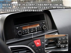 2009款 1.3L 两驱舒适型