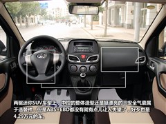 2009款 1.3L 两驱舒适型