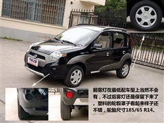 2009款 1.3L 两驱舒适型