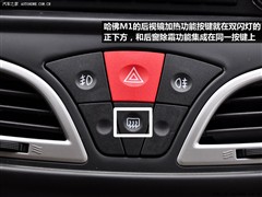 2010款 1.3L 四驱精英型