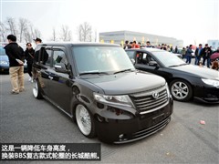 2010款 1.5L 自动豪华型