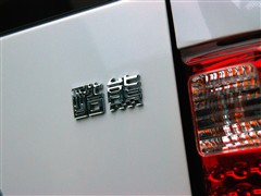 2010款 1.5L 自动豪华型