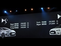 2012款 1.6T 雅致版