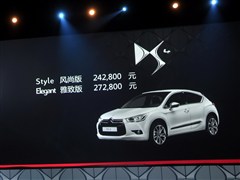 2012款 1.6T 雅致版