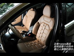 2012款 1.6T 雅致版