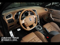 2012款 1.6T 雅致版