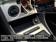 2013款 1.6L 手动风尚版