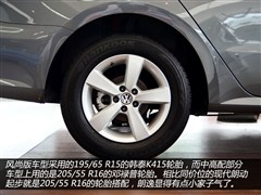 2013款 1.6L 手动风尚版