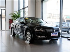 2013款 1.8TSI DSG尊荣版