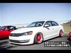 2013款 1.8TSI DSG尊荣版