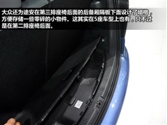 2013款 1.4T 自动璀璨版5座
