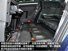2013款 1.4T 自动璀璨版5座
