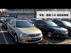 2011款 1.6L 自动品雅版