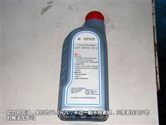 2011款 1.4TSI DSG品轩版