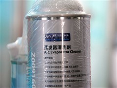 2011款 1.4TSI DSG品轩版