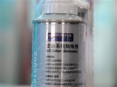 2011款 1.4TSI DSG品轩版