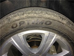 2011款 1.4TSI DSG品轩版