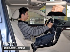 2011款 3.0L V6 DSG旗舰版