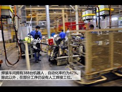 2013款 1.6L 自动豪华版