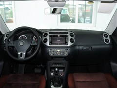 2013款 2.0TSI 自动四驱旗舰版