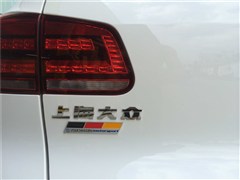 2013款 2.0TSI 自动四驱旗舰版