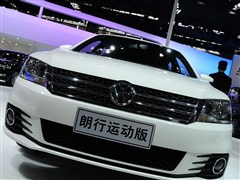 2014款 1.4TSI 自动运动版