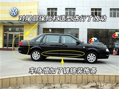 2008款 1.8L 手动舒适型