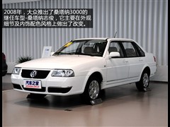 2008款 2.0L 手动豪华型