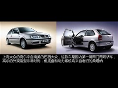 2004款 1.6L 三门旋风型