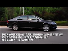 2012款 2.0TSI 尊贵型