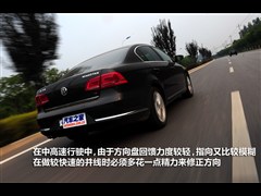 2012款 2.0TSI 尊贵型