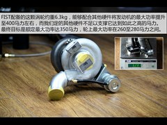 2013款 2.0L 手动豪华型