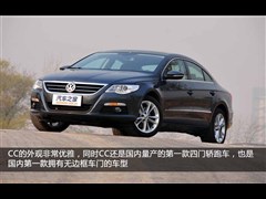 2010款 2.0TSI 至尊型