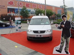 2005款 2.0T 柴油功能型5座