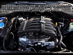 2006款 3.2 V6顶级版