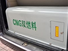 2012款 1.3L简配型CNG