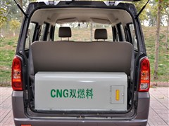 2012款 1.3L简配型CNG