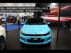 2014款 1.4TSI 竞驰版