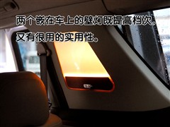 2007款 2.5L 自动旗舰版