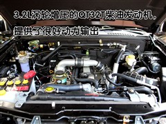 2007款 3.2T 手动两驱豪华版