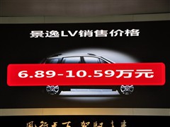 2011款 LV 1.8VVT 豪华型