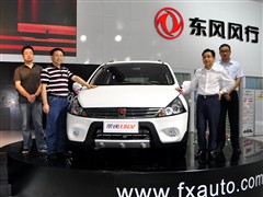 2011款 LV 1.8VVT 豪华型