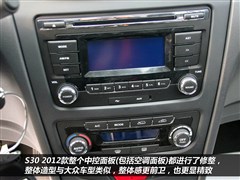 2012款 1.6L 手动尊贵型