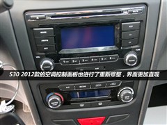 2012款 1.6L 手动尊贵型