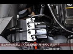 2012款 Cross 1.6L 自动尊逸型