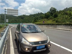 2012款 LV 1.5L 手动豪华型