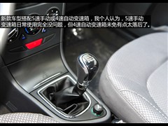 2013款 1.6L 手动尊雅型
